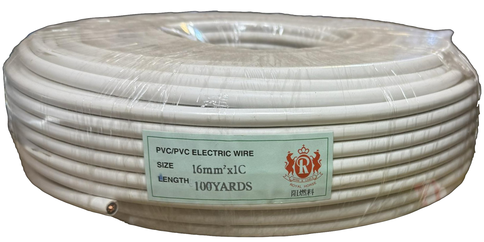 寶馬 單支孖膠 電線