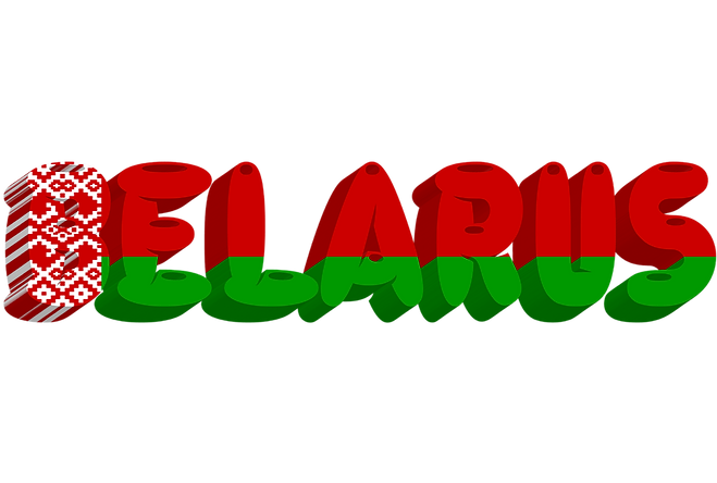 belarus-2666308_1920.png