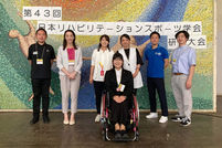 シンポジウムで登壇させていただきました。