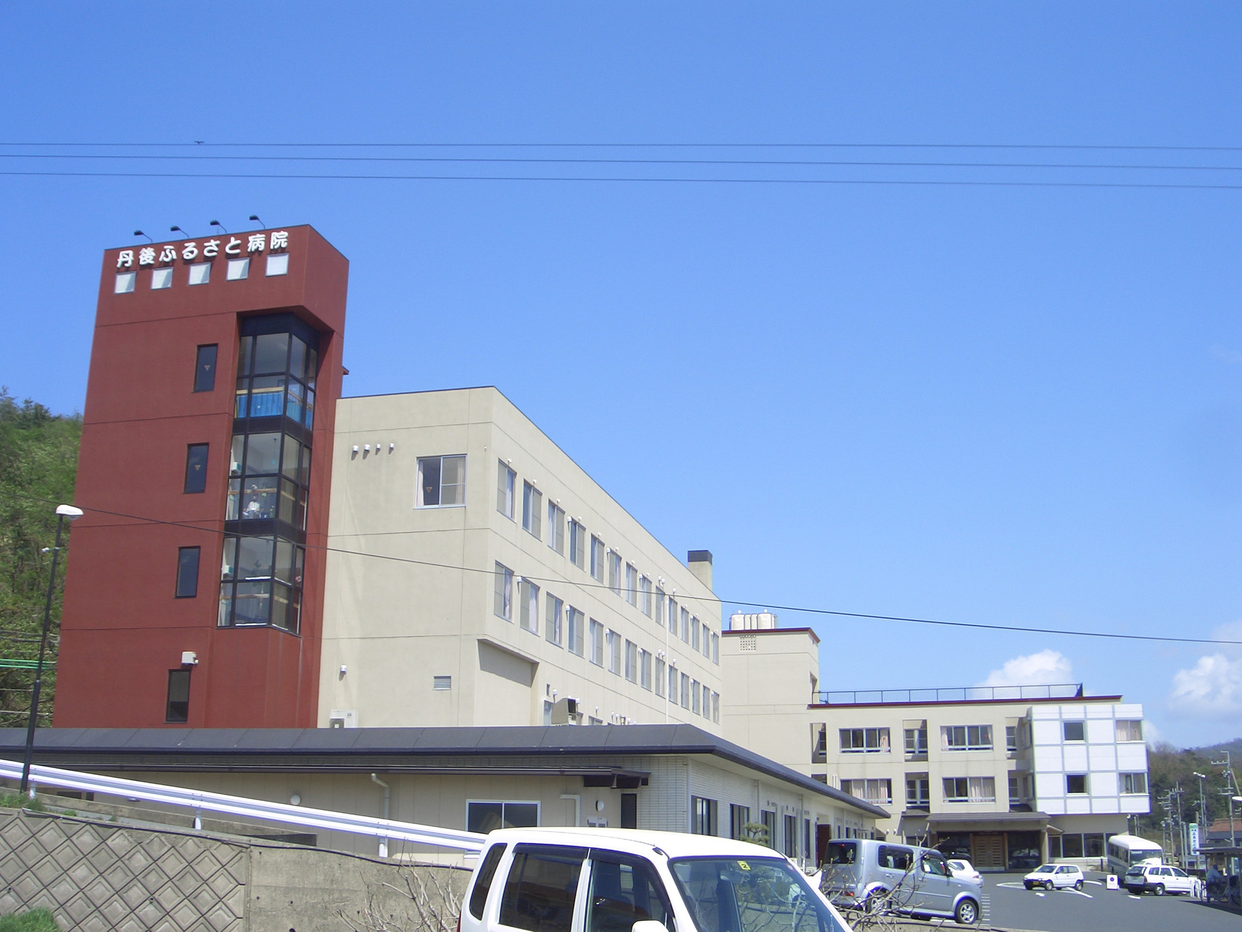 外来受診の写真(京都府京丹後市)