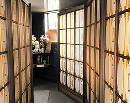宝清寺 ほうせいじ あきる野市 睡蓮堂