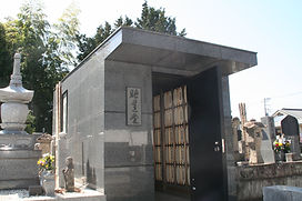 宝清寺 ほうせいじ あきる野市 睡蓮堂