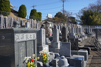 宝清寺 ほうせいじ あきる野市 たちばな墓苑