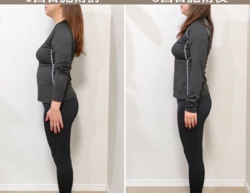 お身体のライン変えませんか??