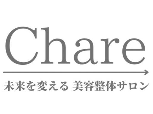 年末年始休業のお知らせ♪