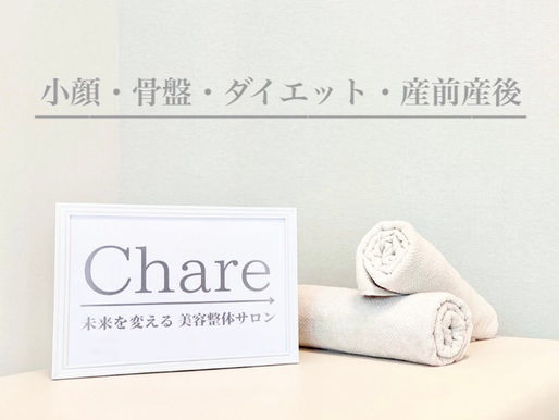 未来の生活を充実させませんか??