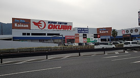 オークワ.jpg
