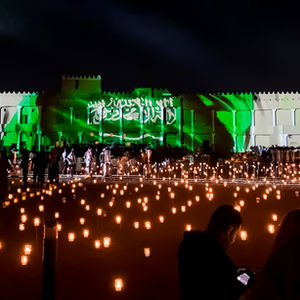 Hail Cultural Festival