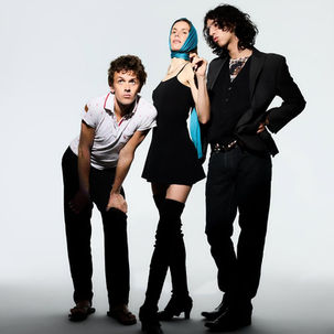 Artist Highlight: Bar Italia - All The New Craze