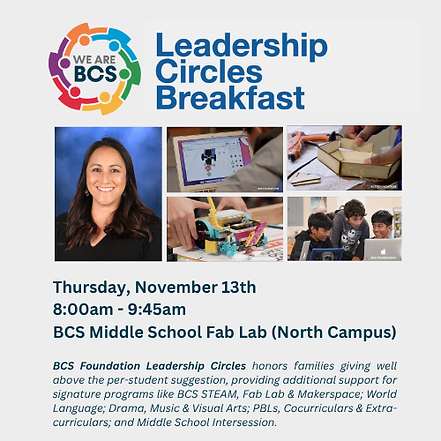 2025 Fall LC Bfast (2).png