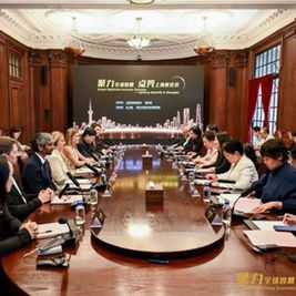 NTIA represent industry in Shangai to explore growth and future of night time economy initiatives