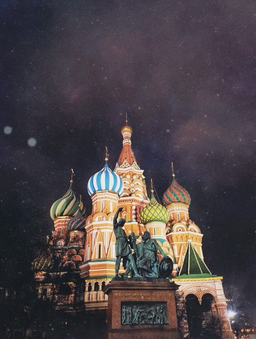 Place rouge.gif