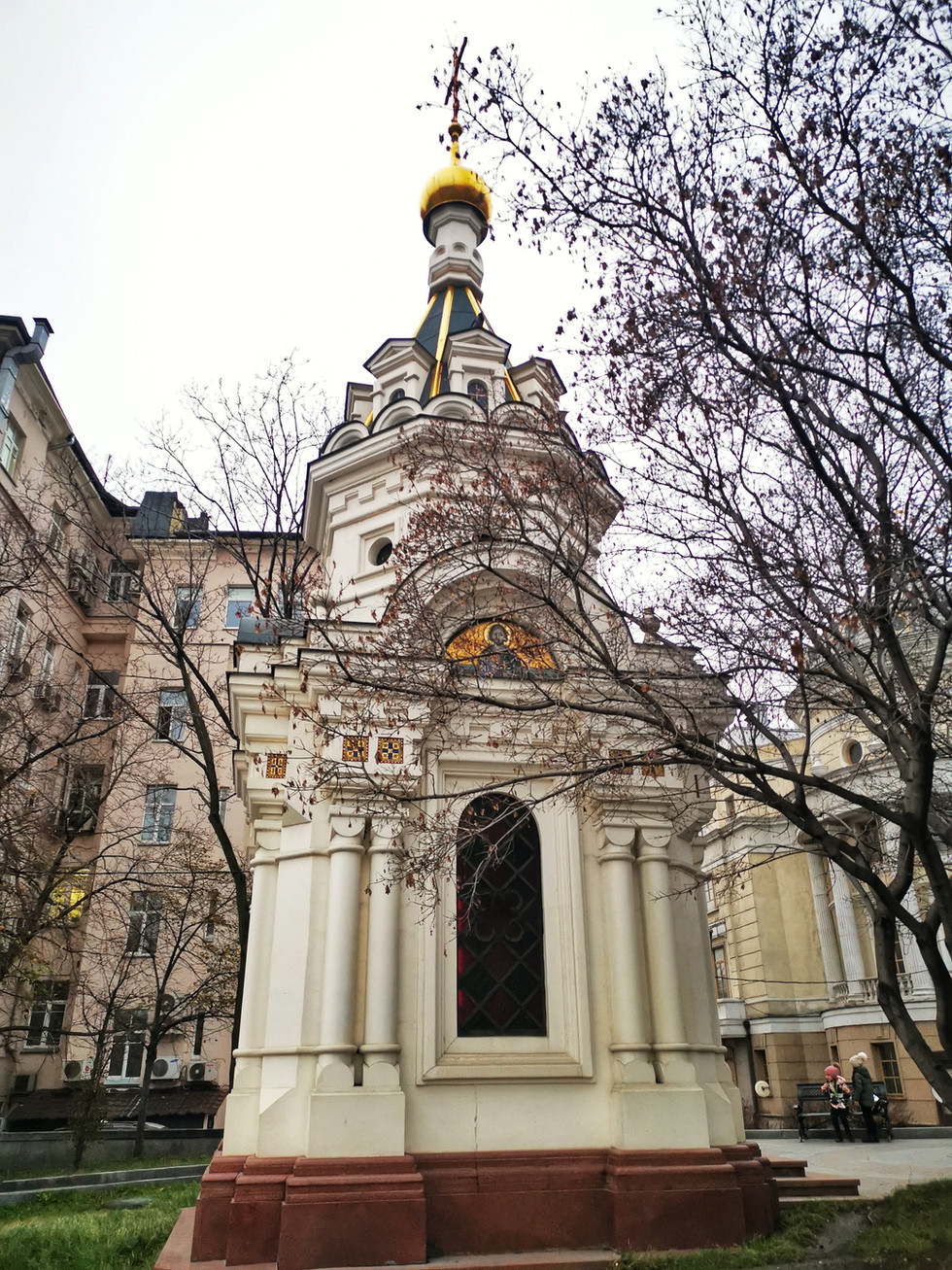 IMG_20191108_162226-01.jpeg