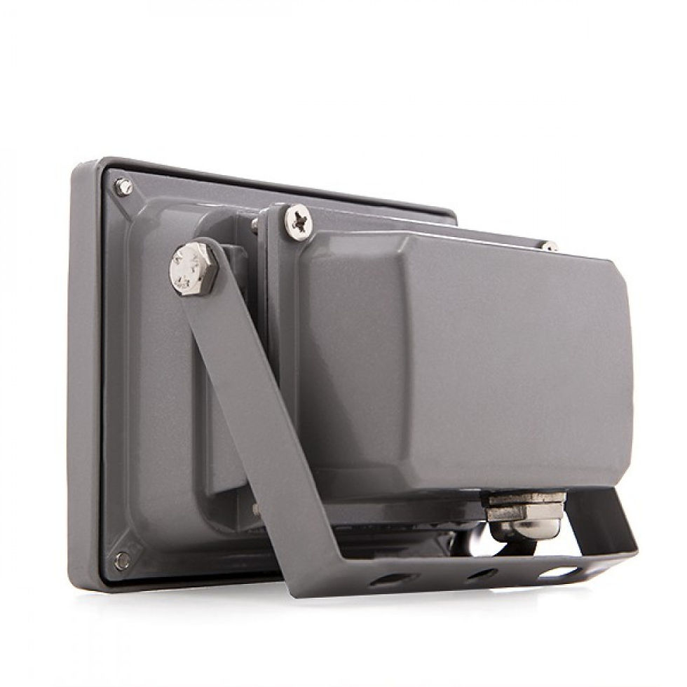 Miniatura: Foco Proyector LED 10W 850Lm IP65 Brico Verde 40.000H