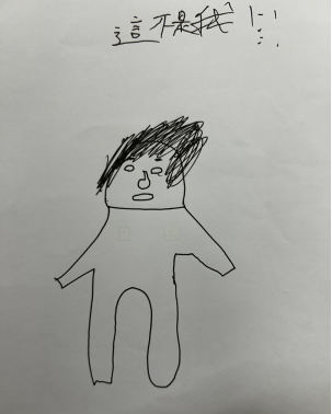 (圖六)