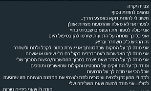 Screenshot 2025-04-30 100653.png