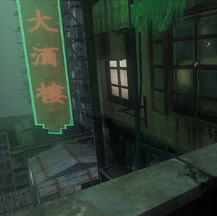 4_-Another Day of Depression in Kowloon kopie.jpg