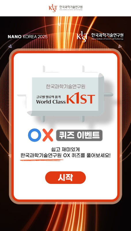 이벤트 랜딩페이지 제작 마이마이비즈