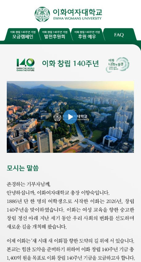 화면 캡처 2026-05-08 163326.jpg