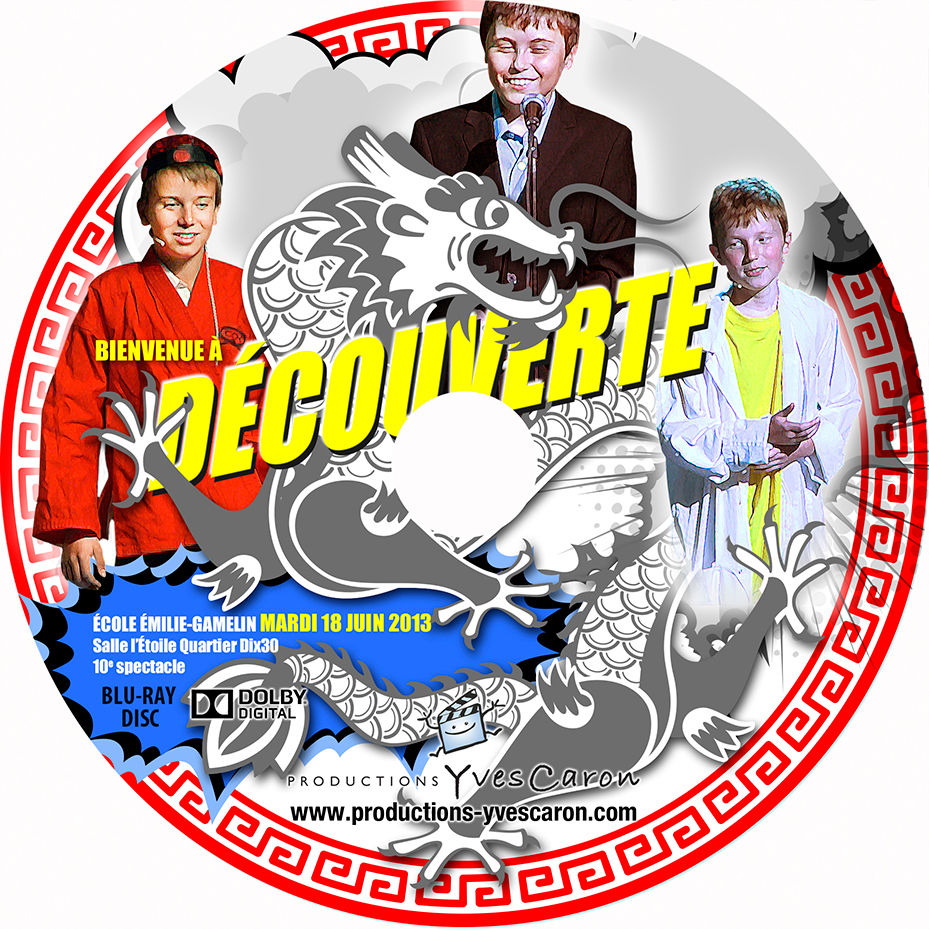 École Émilie-Gamelin 2013 - Découverte