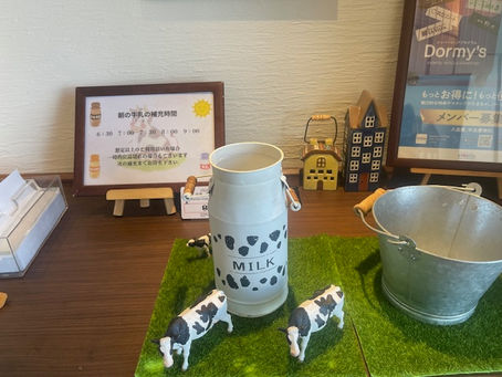 Why Can't We Be Together?