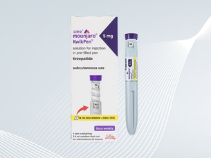 Mounjaro 猛健樂 瘦瘦筆