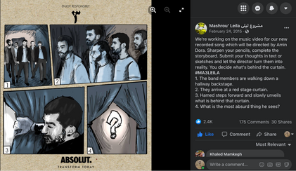 Screen Shot 2021-11-19 at 12.12.29 PM.png