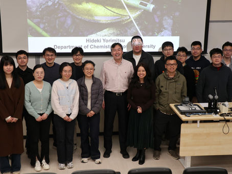 Professor. Hideki Yorimitsu visited Baptist University in 2026