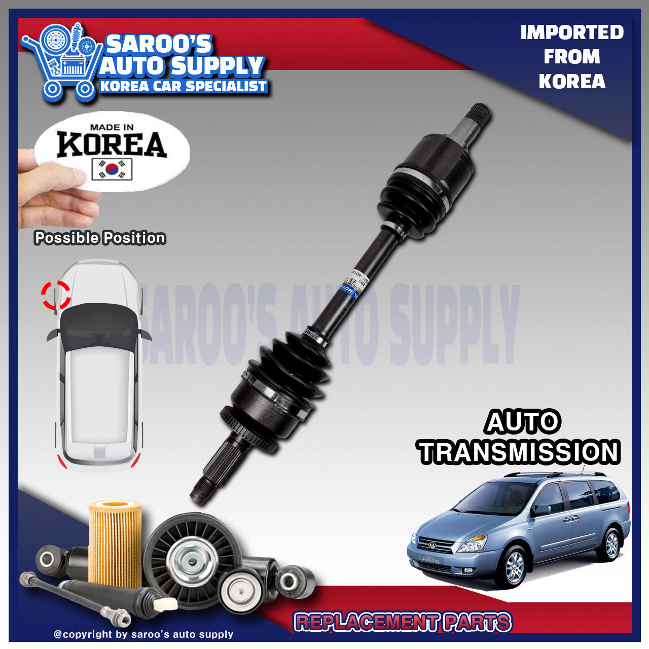 [Front] CV Joint/Grand Carnival (05-14)/2900cc / J3 Diesel / 49500 , 49501