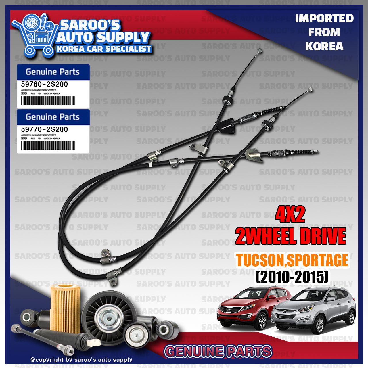 Parking Brake Cable /Tucson , Sportage (10-15),59760-2S200 , 59760-2S500 , 59770