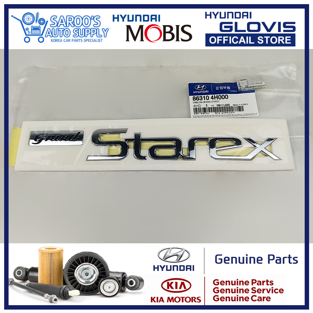 Emblem/Grand Starex/86310-4H000