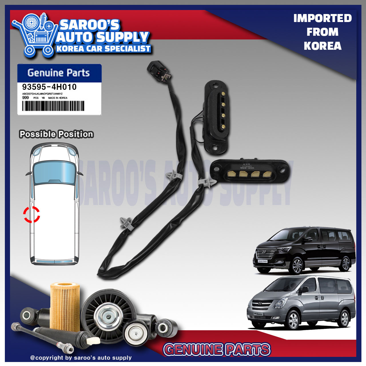 Sliding Door Sensor /Grand Starex (07-21)/93595-4H010/4H210/93590-4H020