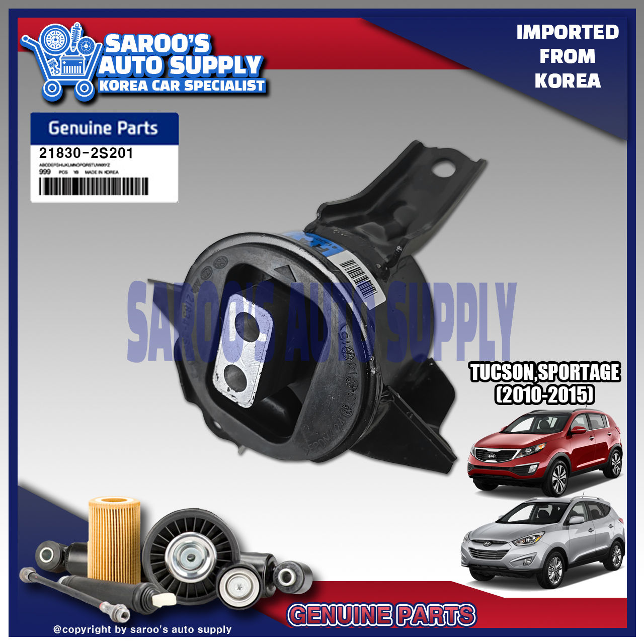 [R] Transmission Support/Mounting/Tucson,Sportage (10-15)/21830-2S201
