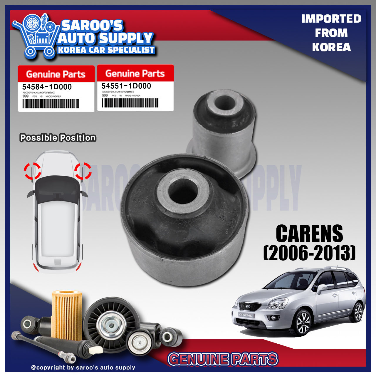 Suspension/Lower Arm Bushing Set/Carens (06-13)/52584-1D000 , 54551-1D000