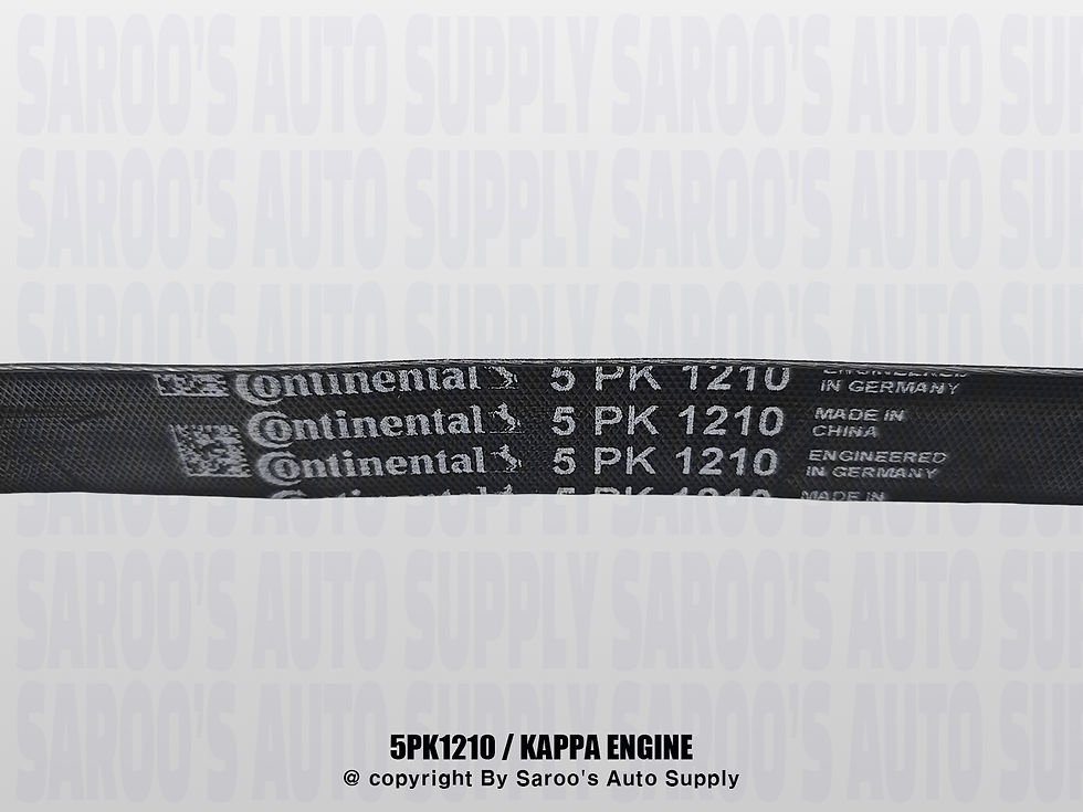 Thumbnail: Drive/Fan Belt/Accent (11-18)/5PK1811/ 6PK1257/ 5PK1210