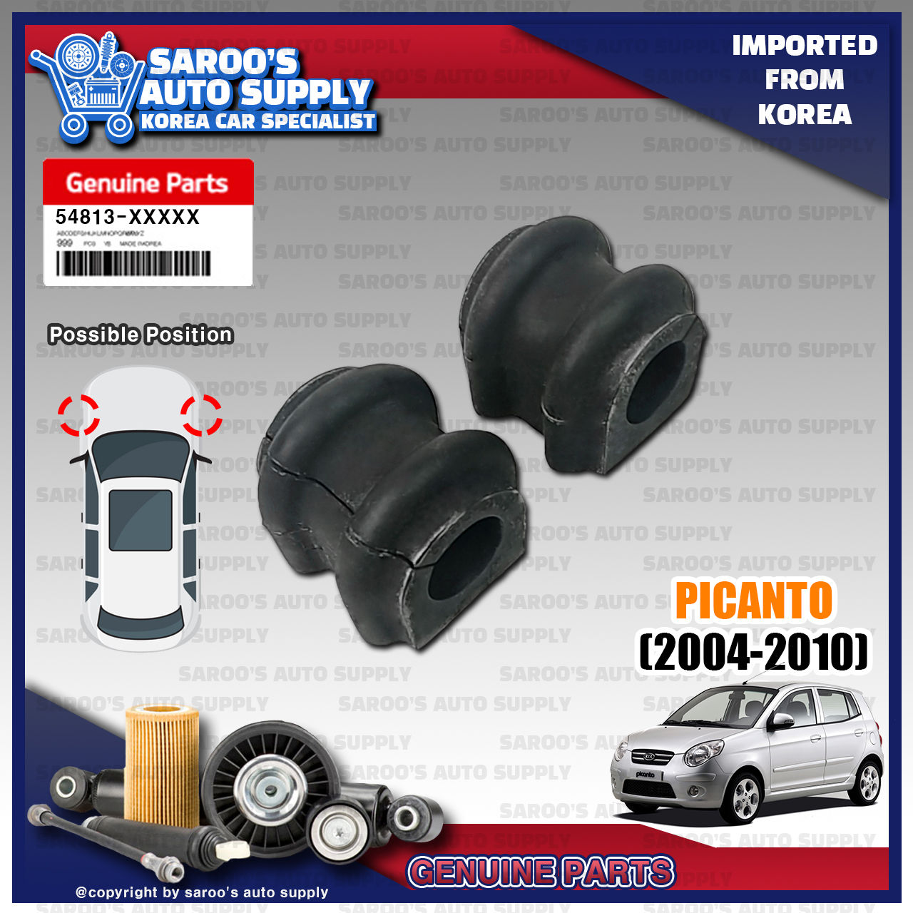 Stabilizer Bar Bushing Set/Picanto (04-10)/51813-A3000 = 54812-07100 /1Y000