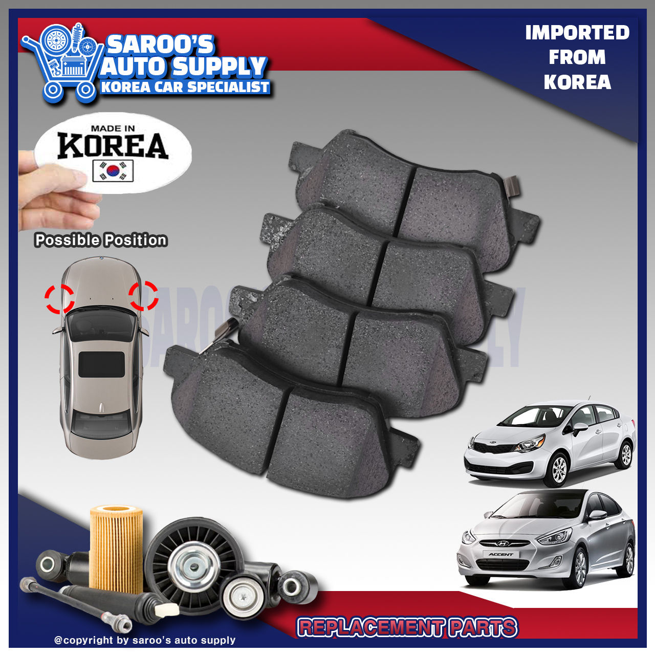 Brake Pad/Accent (11-18), RIO (12-18)/Made in Korea