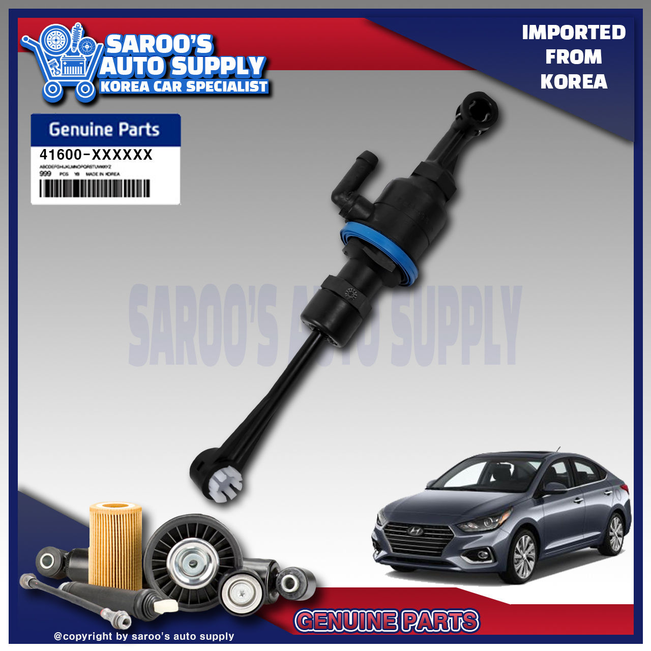 Primary/Clutch Master Cylinder/Accent (19-24)/New Look/