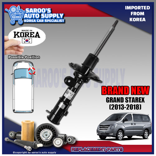 Front] Shock Absorber/ Grand Starex (13-18)/54650/54660-4H055