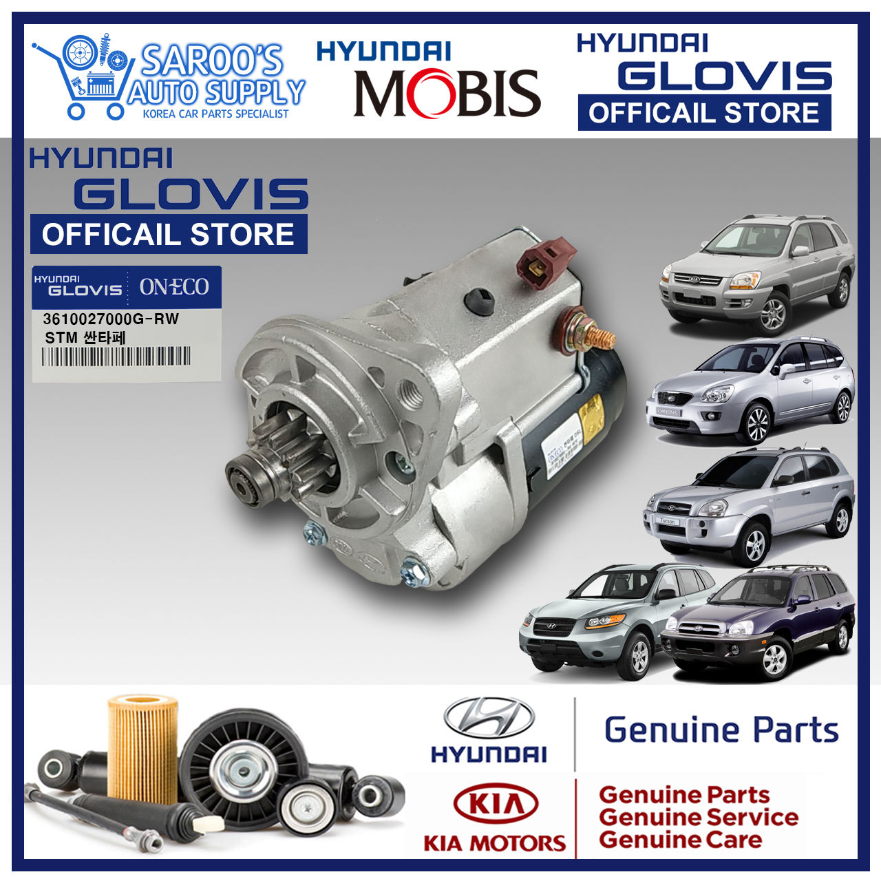 [D]Starter Motor/Tucson,Sportage,Santa Fe,Carens/ D4EA,D4EB