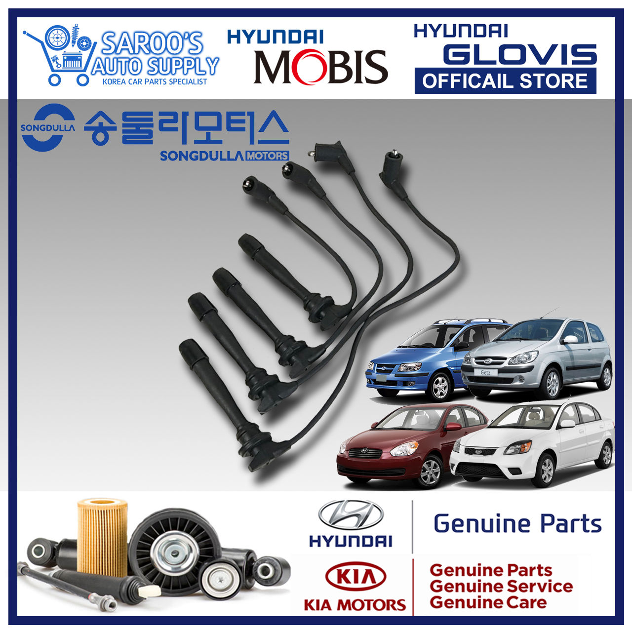 [Alpha] Spark Plug Cable/ Ignition Wire/Accent, Rio,Getz,Matrix