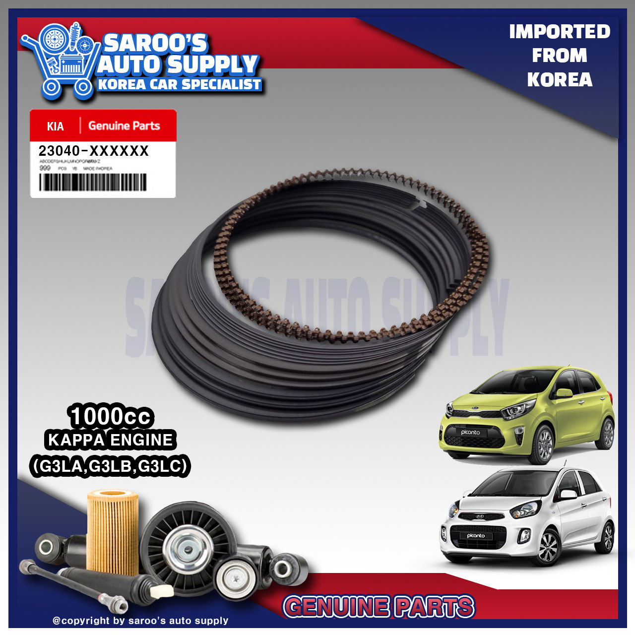 [Kappa] Piston Ring/Picanto (11-23)/1000cc/G3LA , G3LB , G3LC