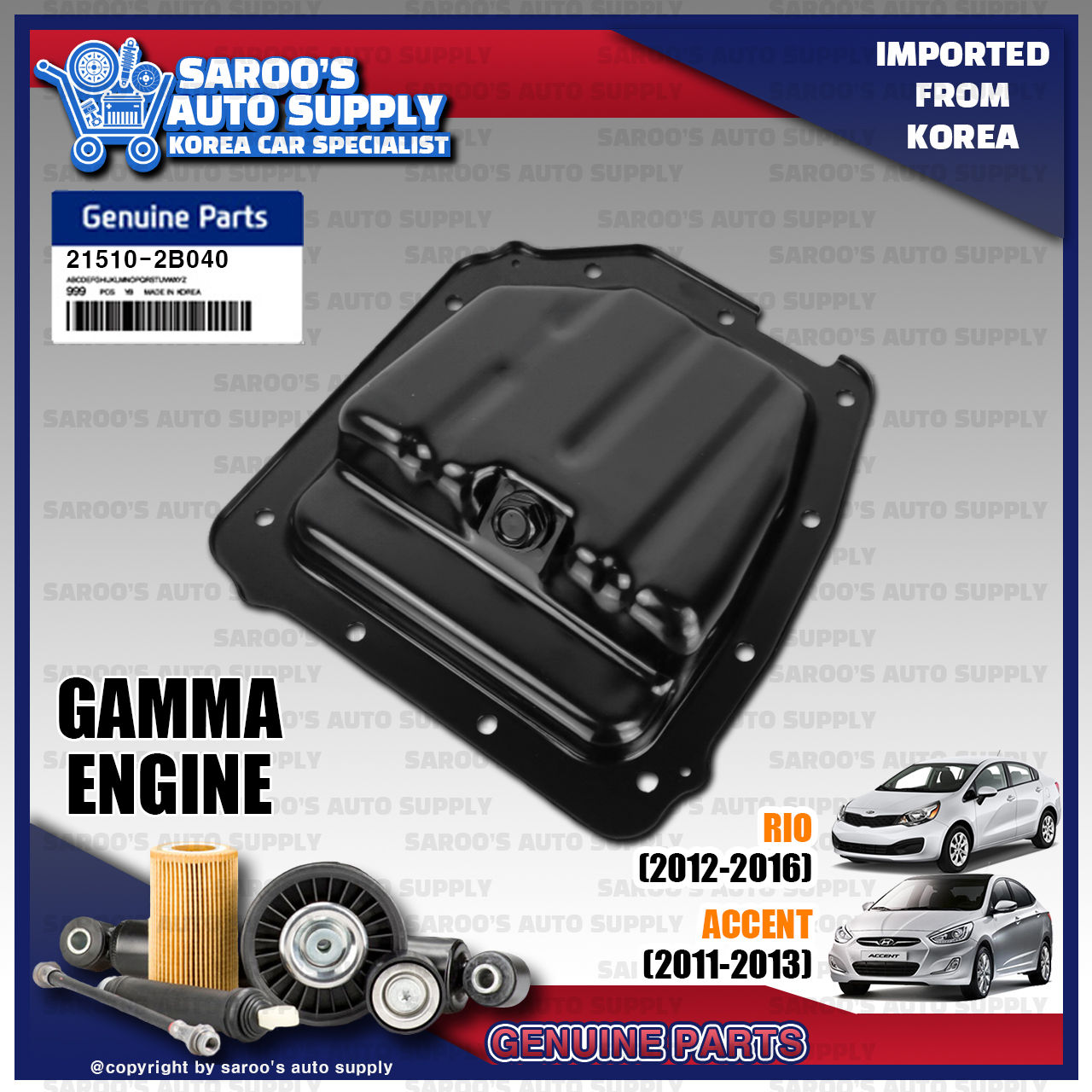 Engine Oil Pan For Accent (11-18) , Rio (12-16) /21510-2B040 ,21510-03300