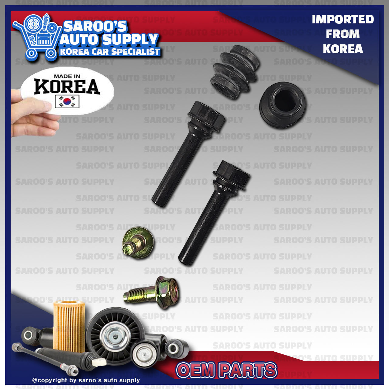 Caliper Rod Guide Set/58221-4D500 , 58222-4D500