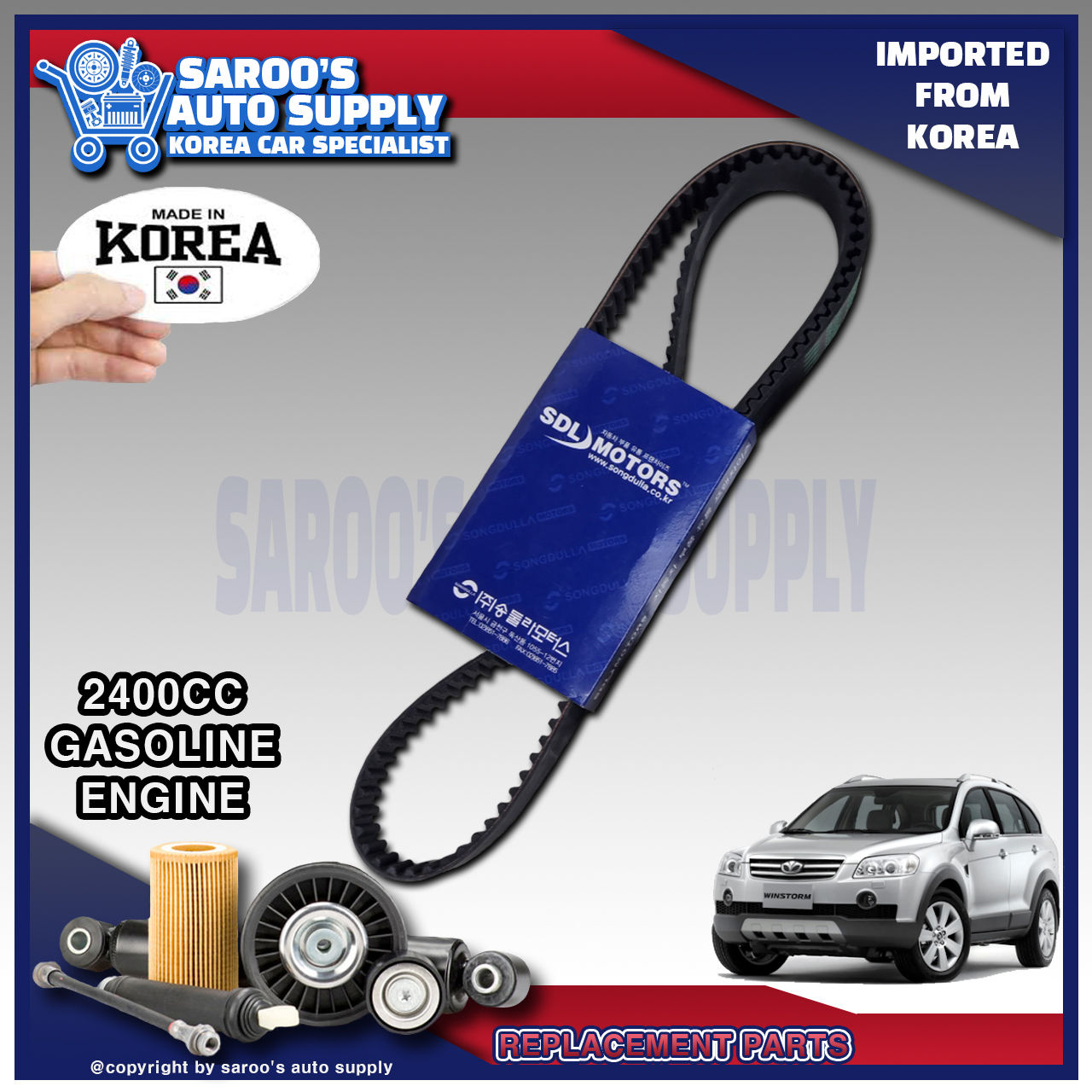 [Gas] Timing Belt /Captiva (06-11)/2400cc / GAS [171 Teeth]