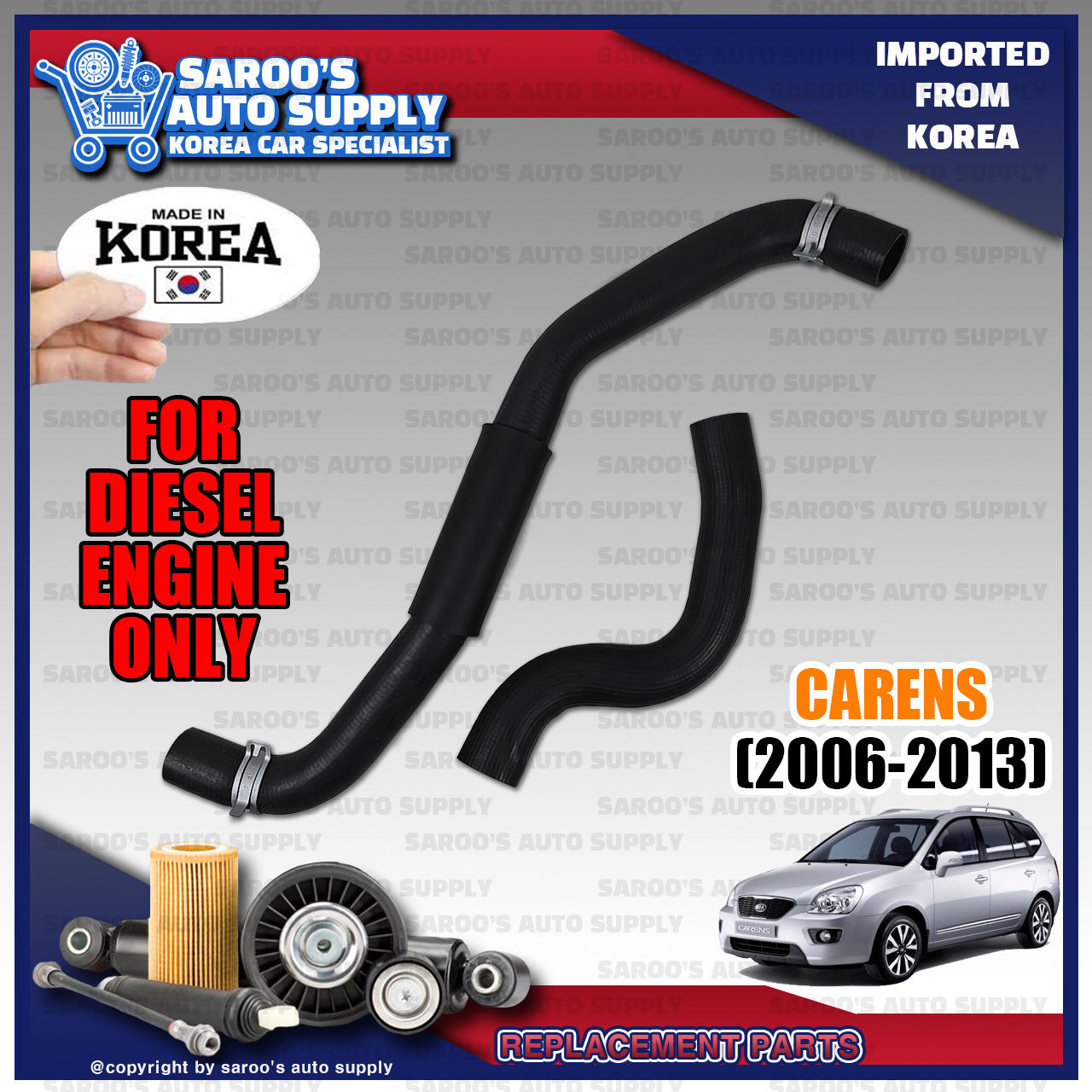 [D] Radiator Hose Set/ Carens (06-13)/ 25415-1D300 , 25411-1D300