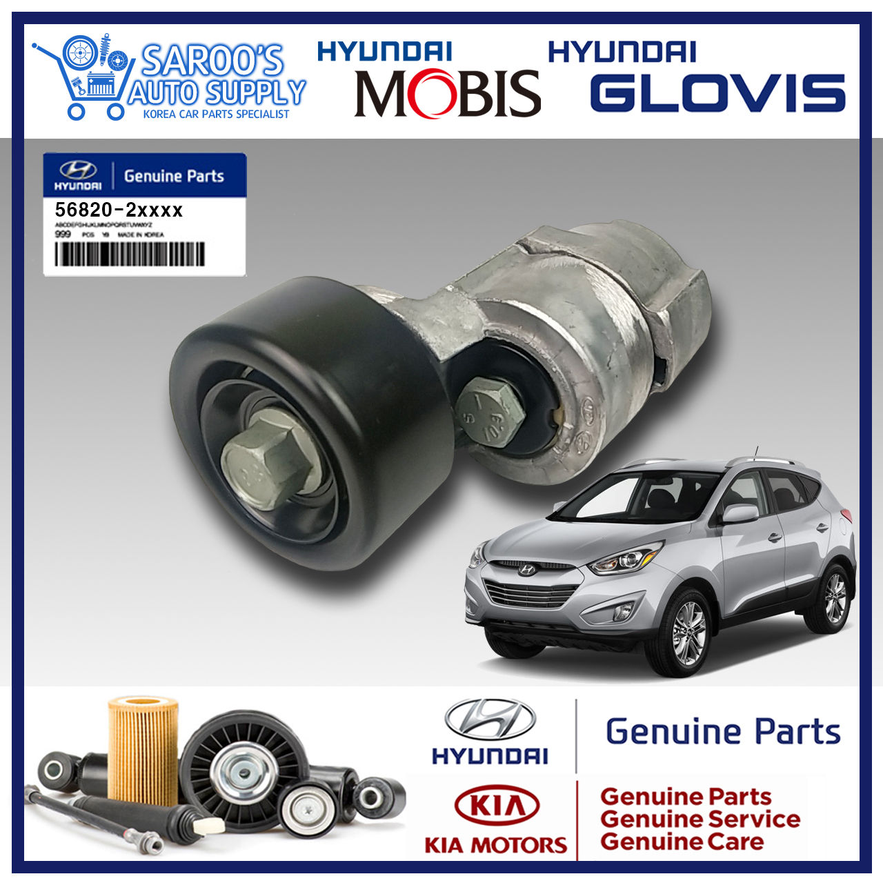 [Theta] Drive/Fan Belt Tensioner/Tucson (10-15)/GAS/25281-25000