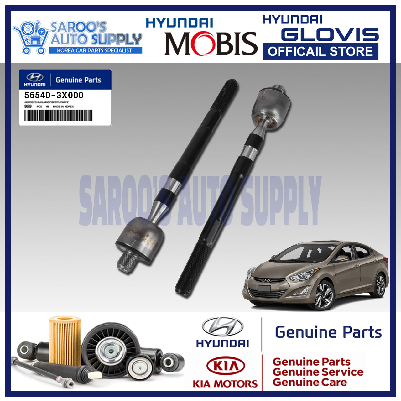 [2Pcs] Inner Ball Joint Set/Rack End/Elantra (11-15)/56540-3X000