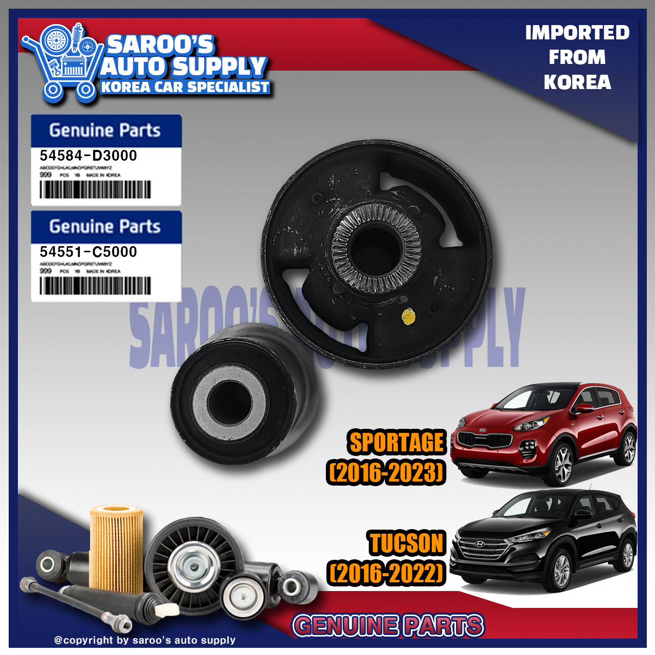 Lower/Suspension Arm/Tucson (16-22),Sportage (16-23),54584-D3000 , 54551-2E000