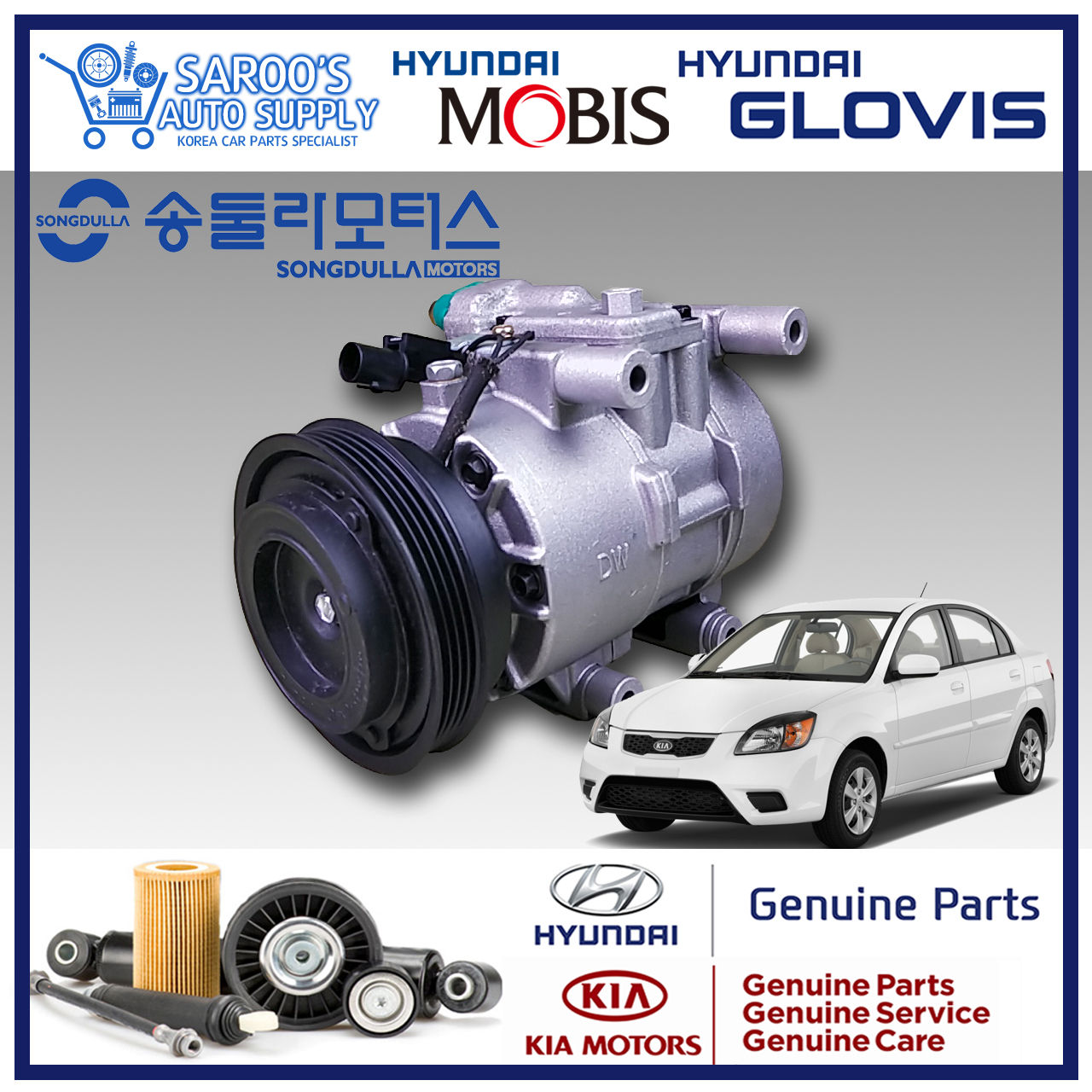 [Alpha] Aircon Compressor /RIO (05-11) / GAS / 97701-1G000